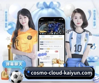 关于我们 - 体育资讯内容服务（kaiyun）